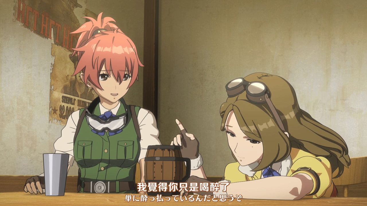 我觉得你只是喝醉了