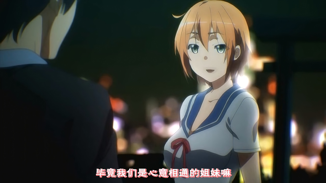 毕竟我们是心意相通的姐妹嘛