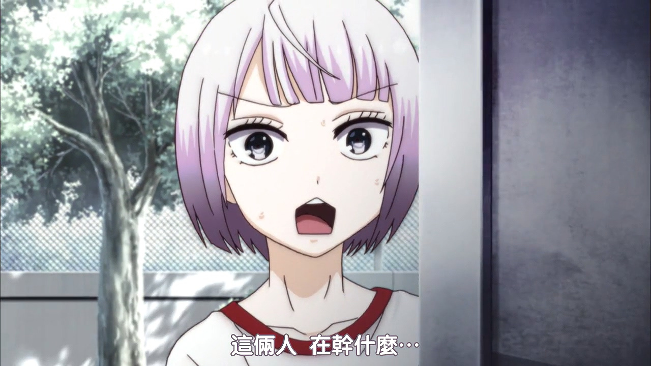 这两个人在干什么…