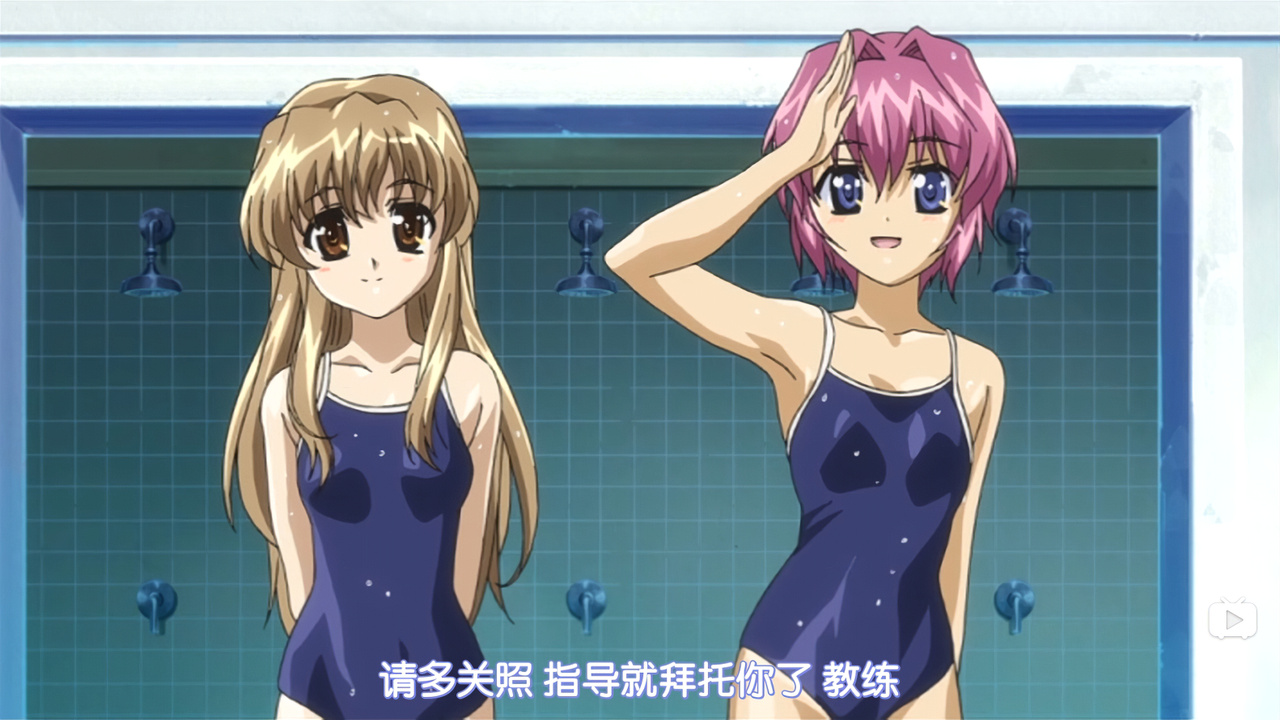 请多指教 指导就拜托你了 教练