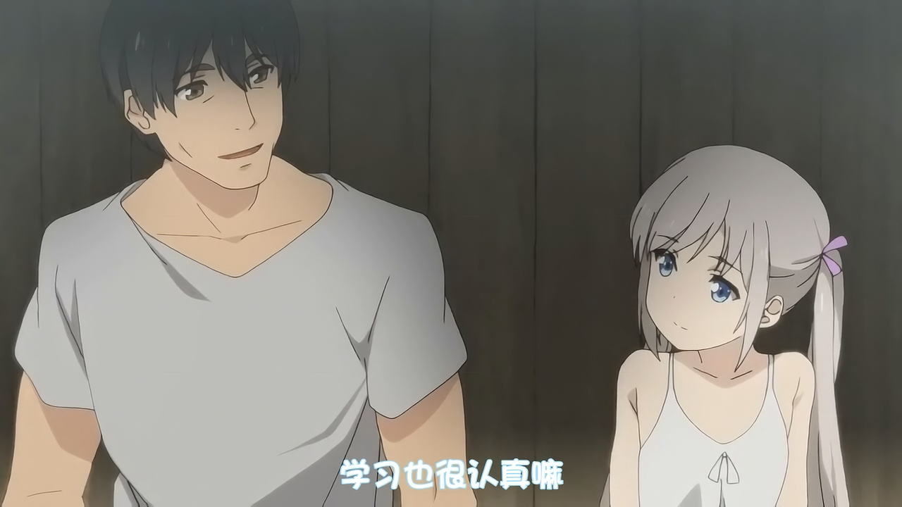 学习也很认真嘛