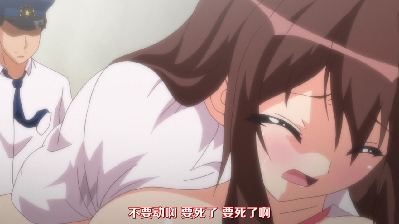 不要动啊 要死了 要死了啊