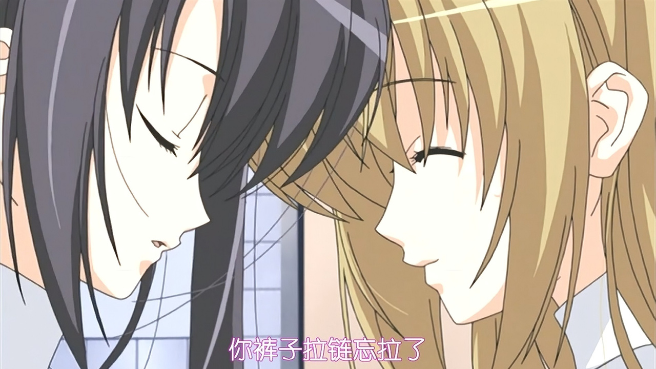 你裤子的拉链忘记拉了