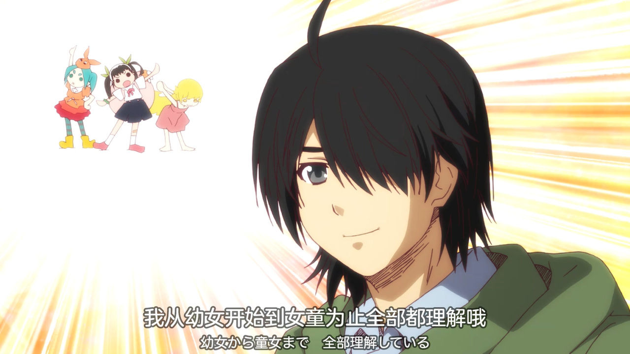 我从幼女开始到女童为止全部都理解哦