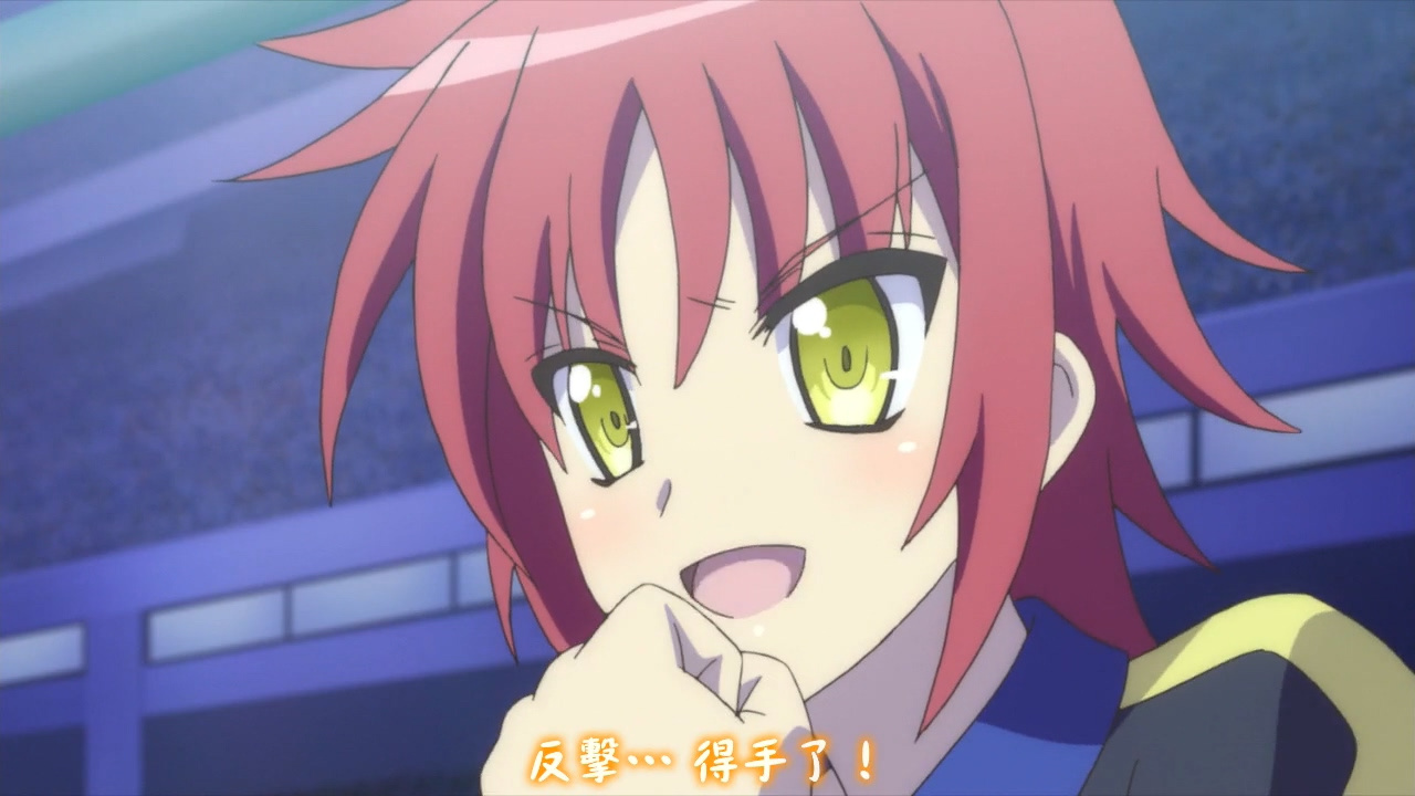 反击…得手了！