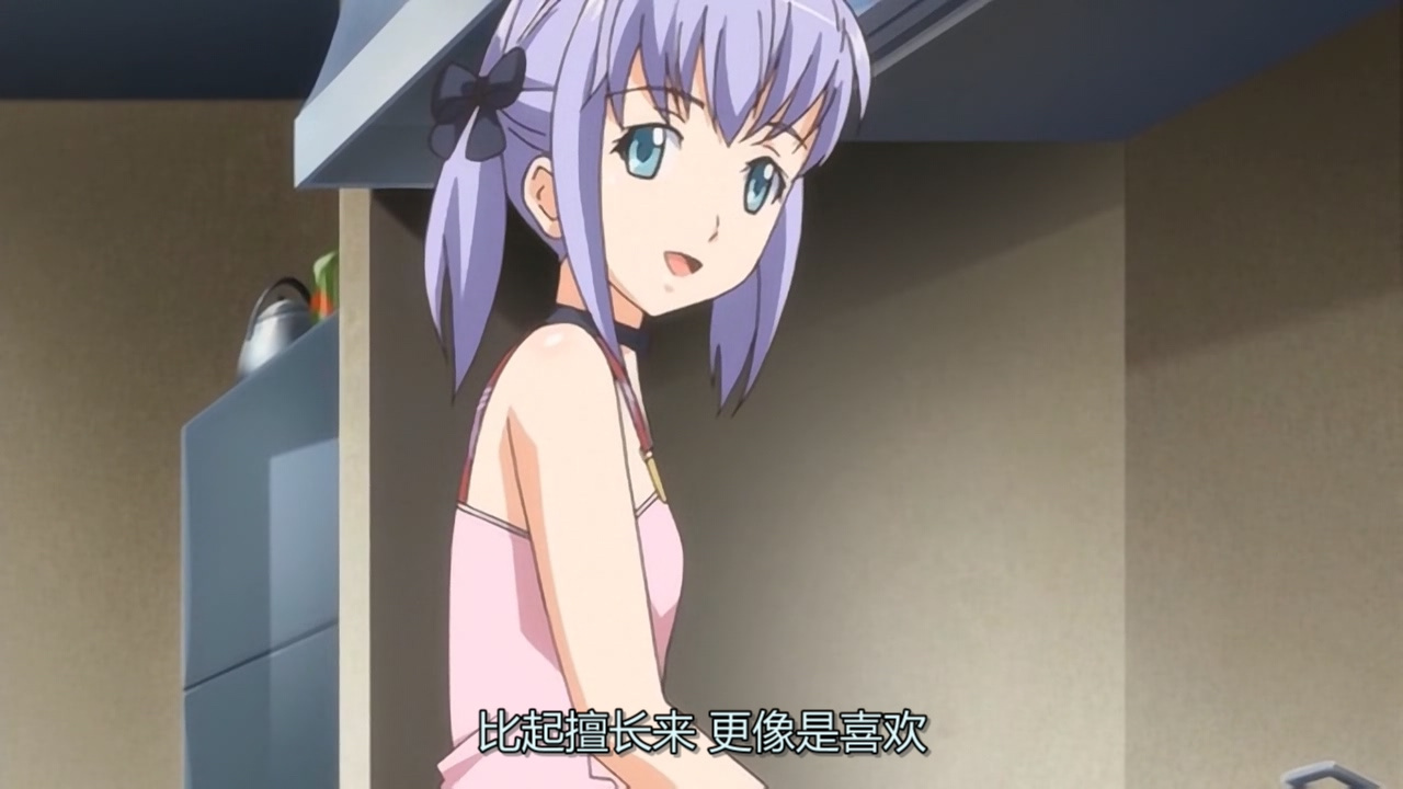 比起擅长 更像是喜欢