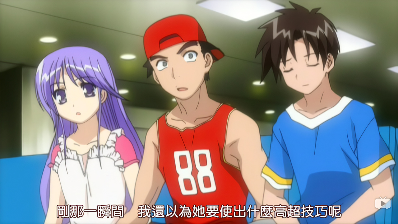 刚才那一瞬间 我还以为她要使出什么高超技巧呢