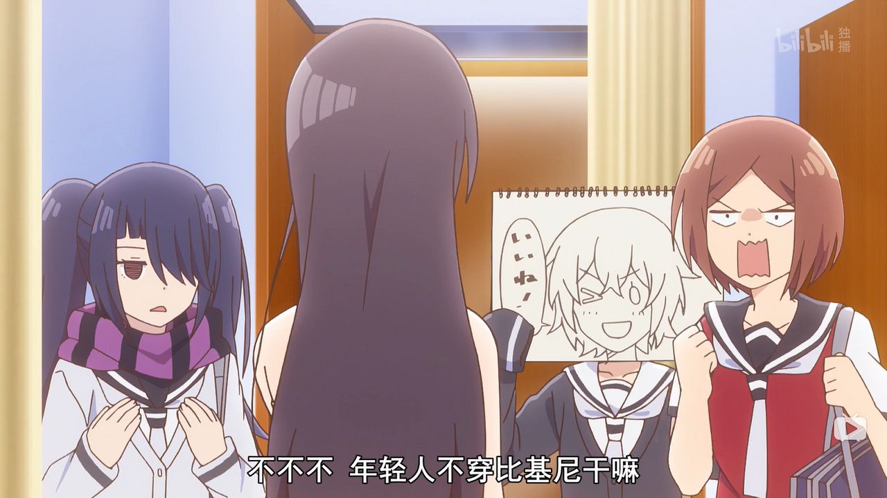 不不不 年轻人不穿比基尼干嘛