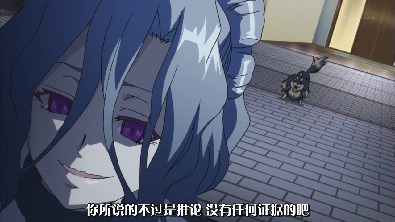 你所说的不过是推论 没有任何证据的吧