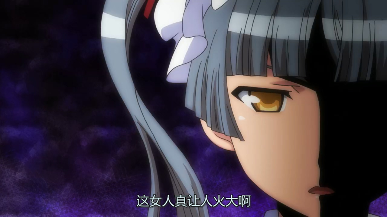 这女人真让人火大啊