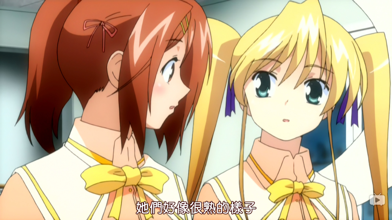 她们好像很熟的样子