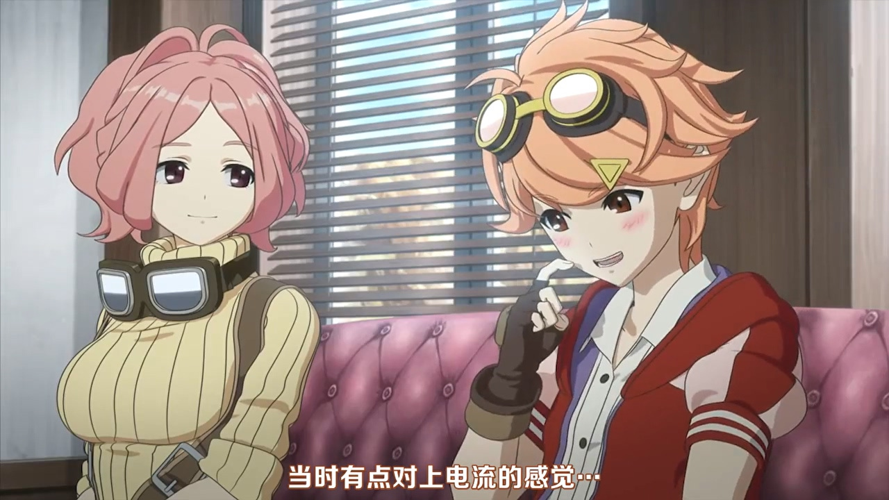 当时有点对不上电流的感觉…