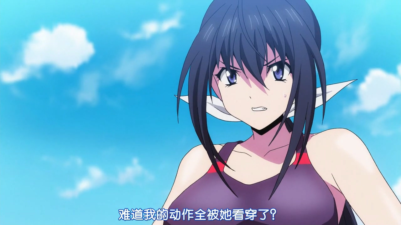 难道我的动作全被她看穿了？