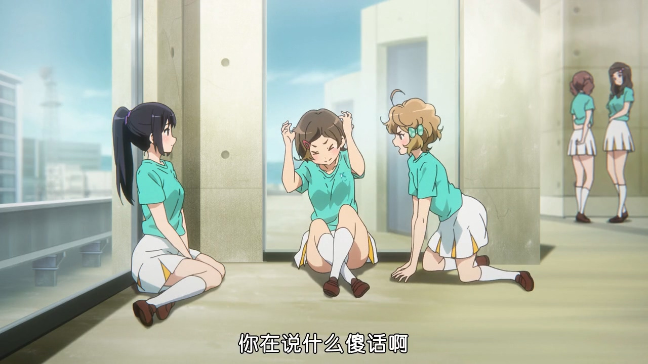 你在说什么傻话啊