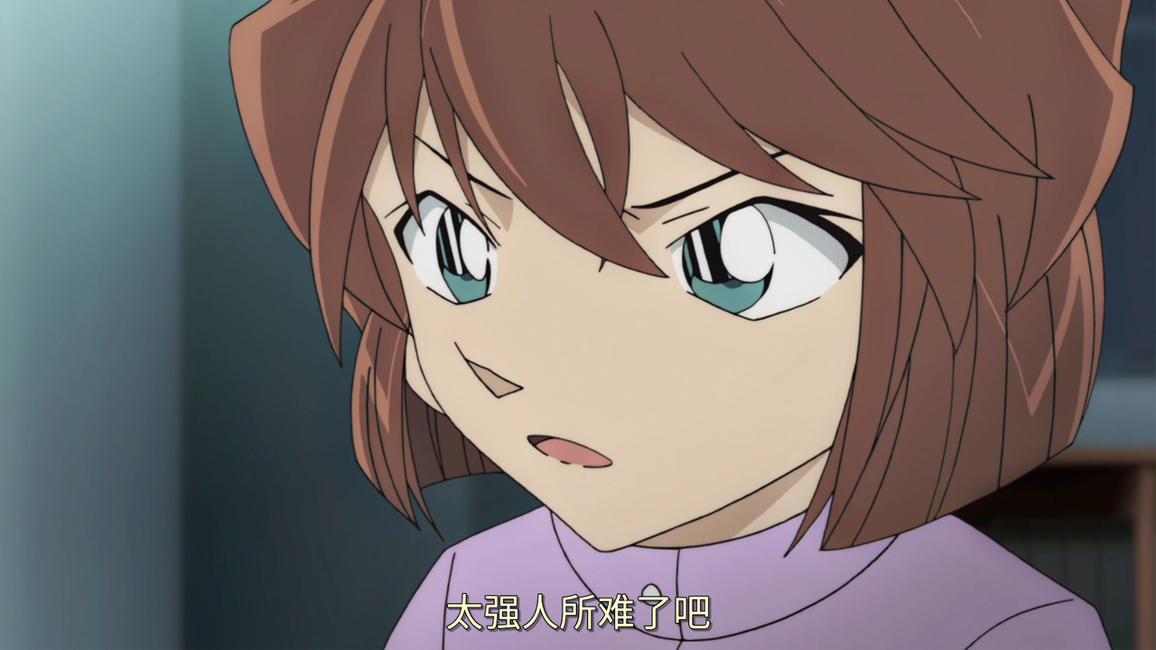 太强人所难了吧