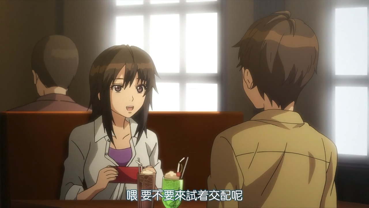 喂 要不要来试着交配呢