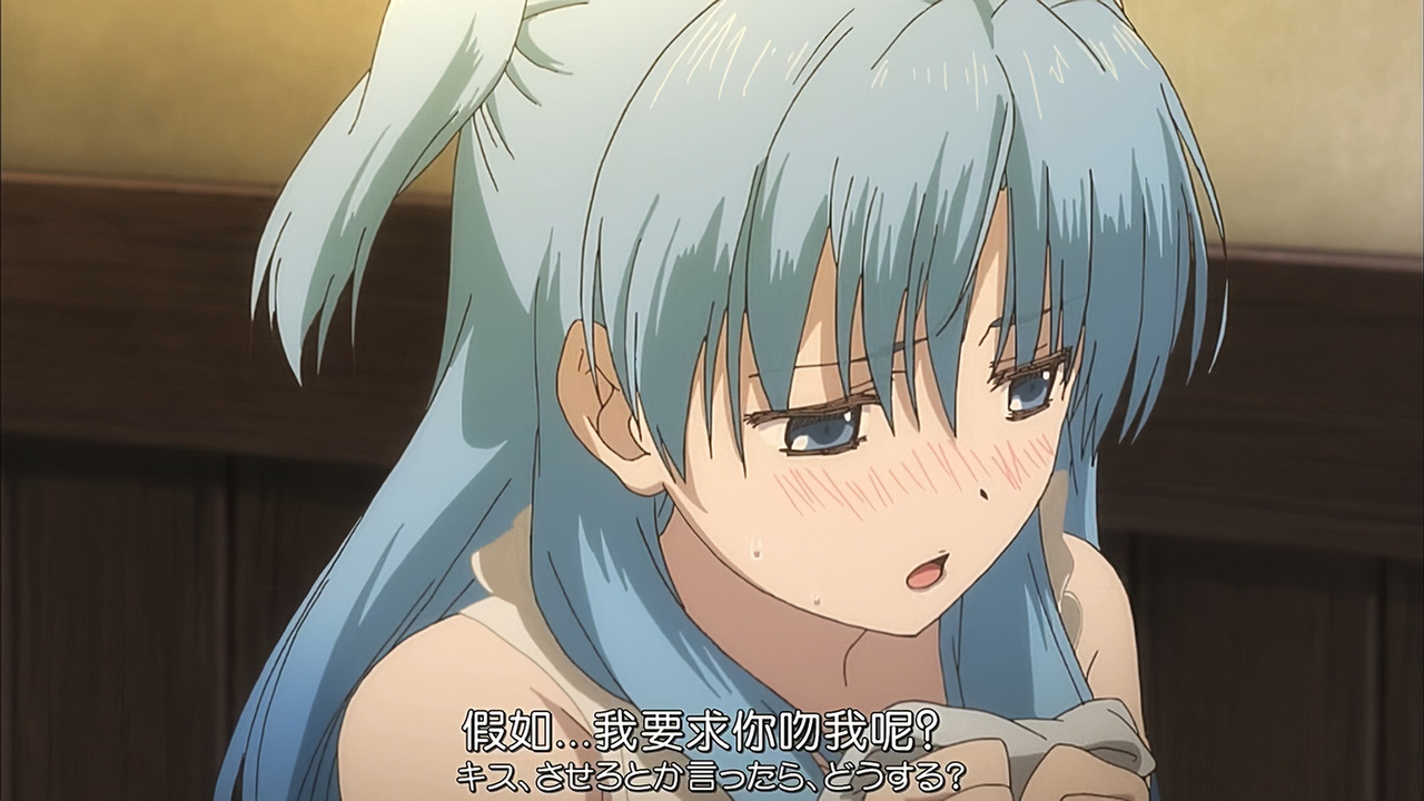 假如我要求你吻我呢？