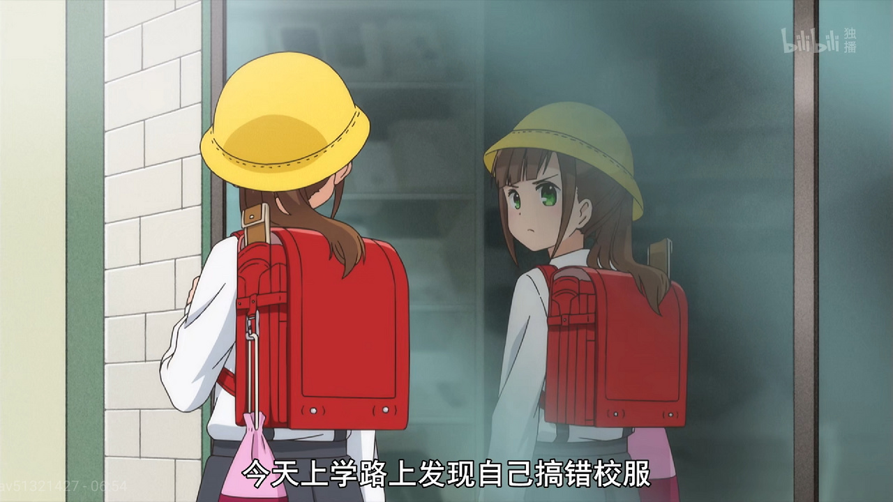 今天上学路上发现自己搞错了校服