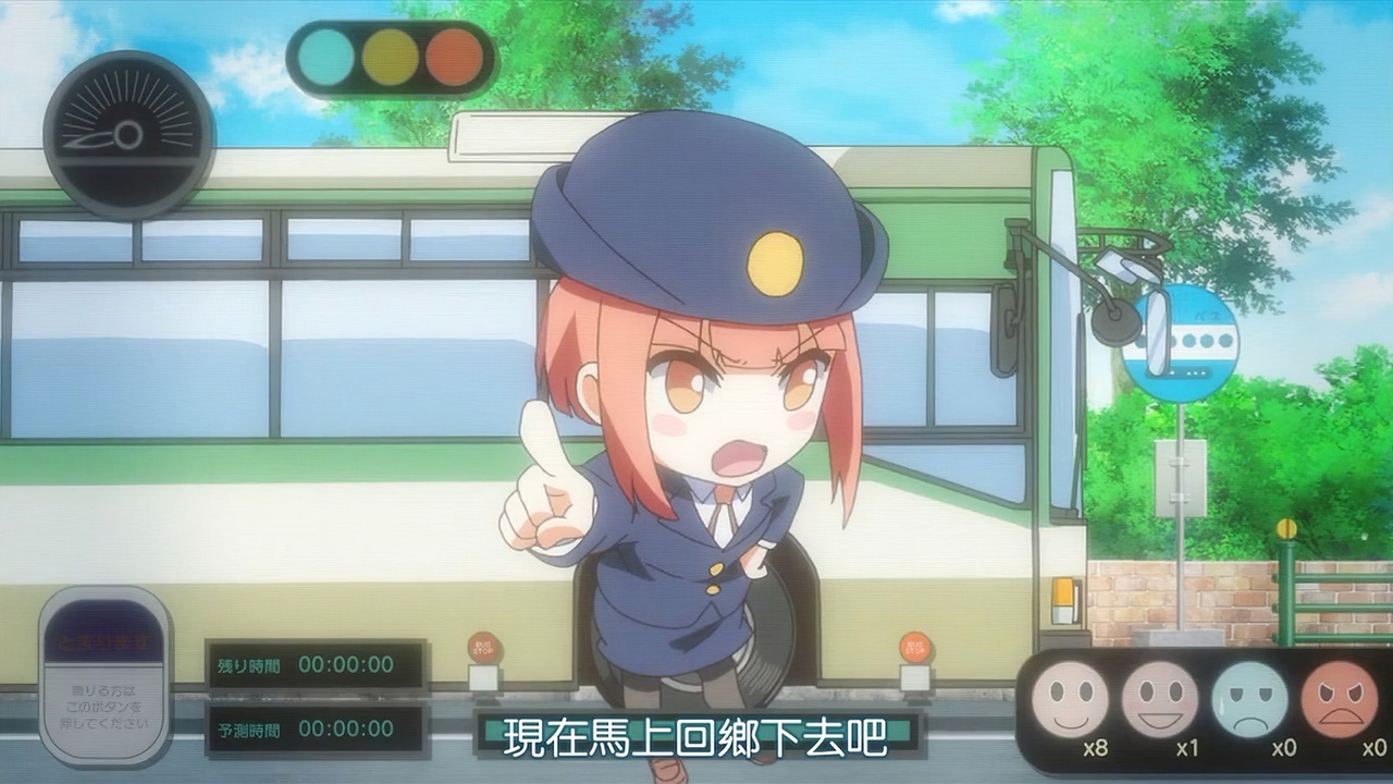 现在马上回乡下去吧