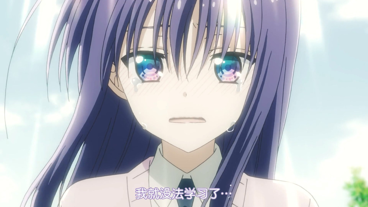 我就没法学习了…