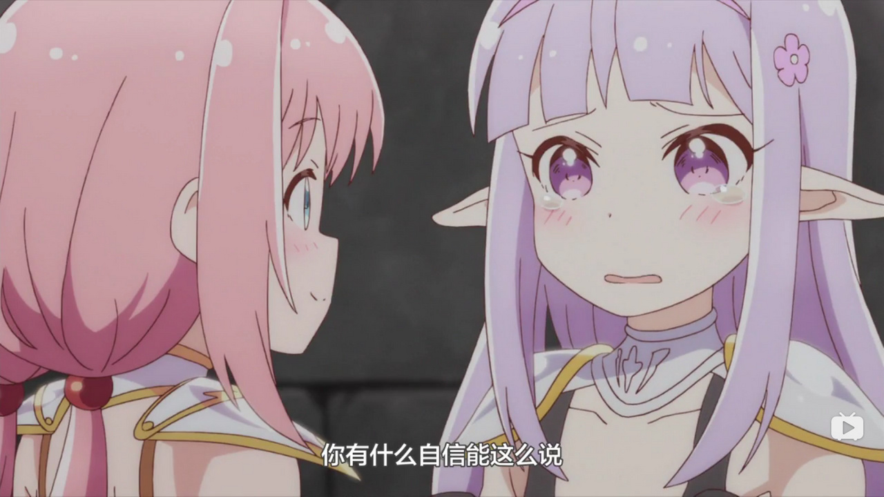 你有什么自信能这么说