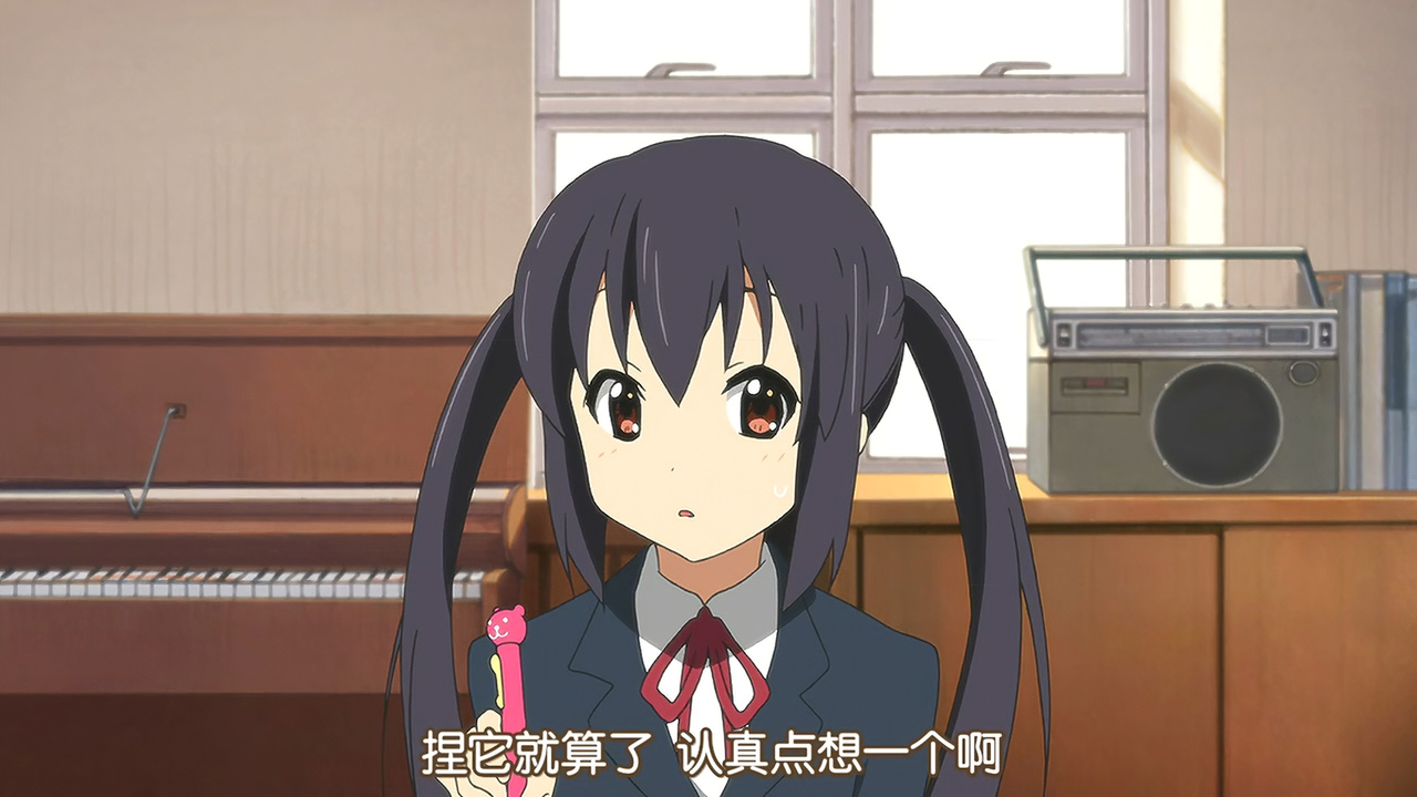 neta就算了 认真点想一个啊