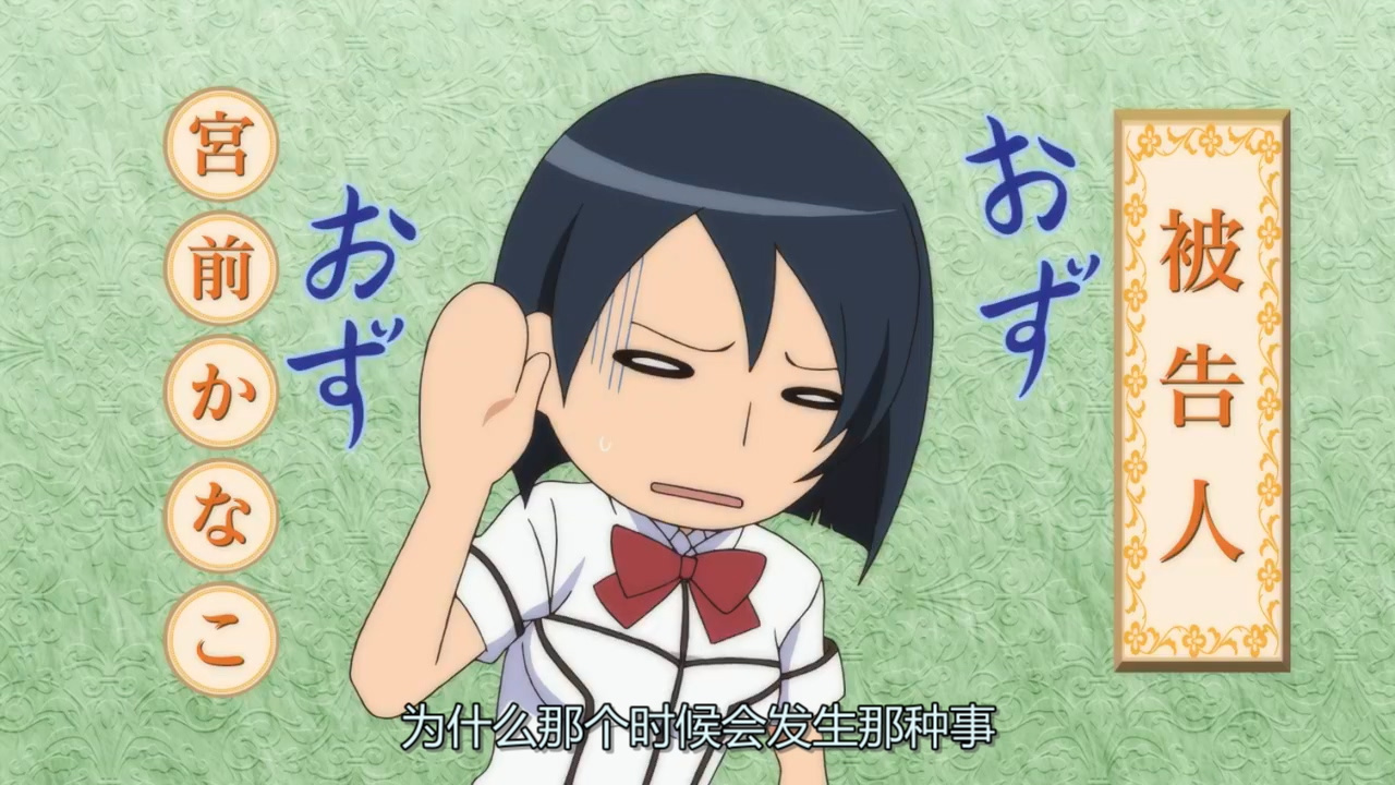 为什么那个时候会发生那种事