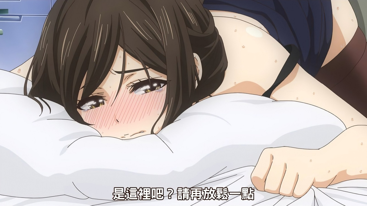 是这里吧？请再放松一点