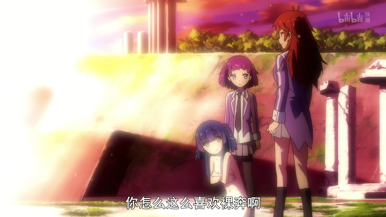 你怎么这么喜欢裸奔啊