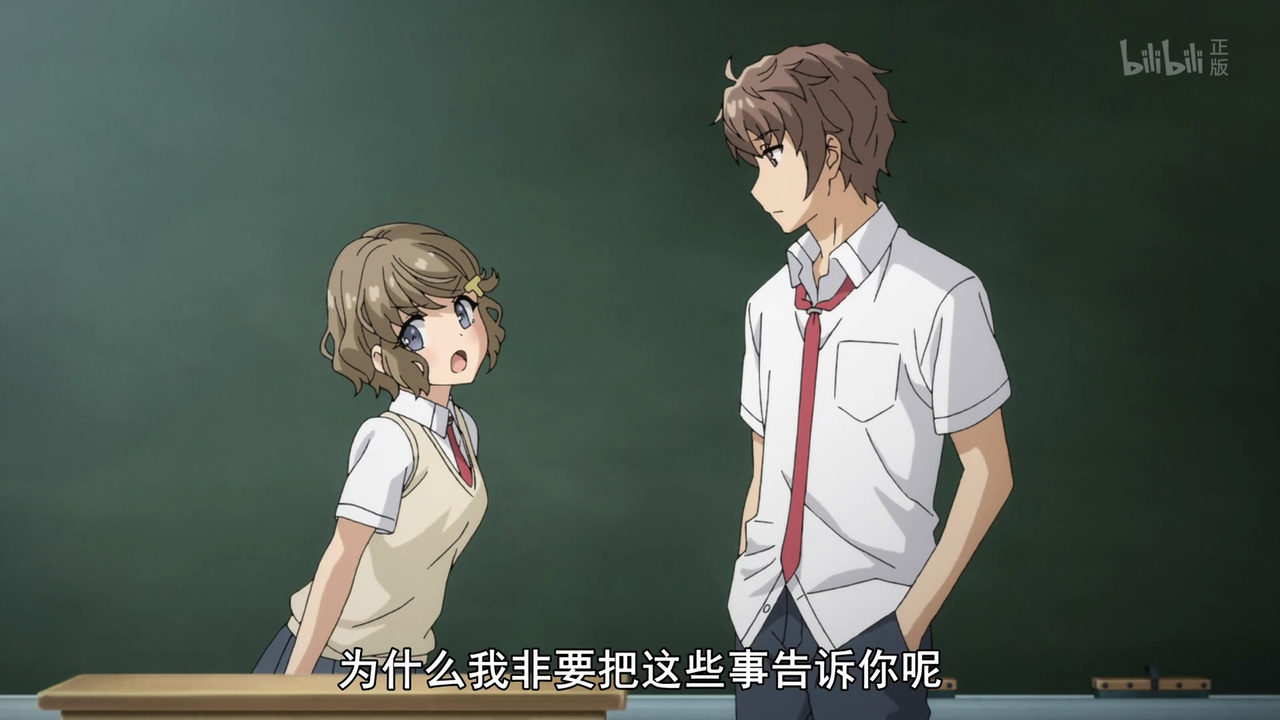 为什么我非得把这些事情告诉你呢