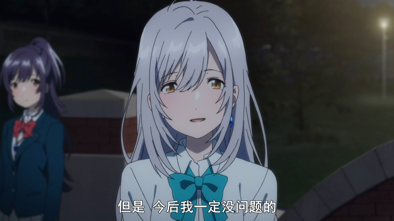 但是 今后我一定没问题的