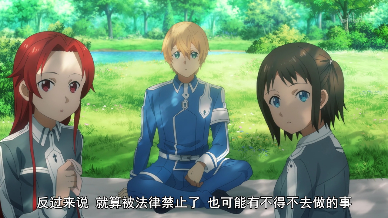 反过来说 就算被法律禁止了 也可能有不得不去做的事情