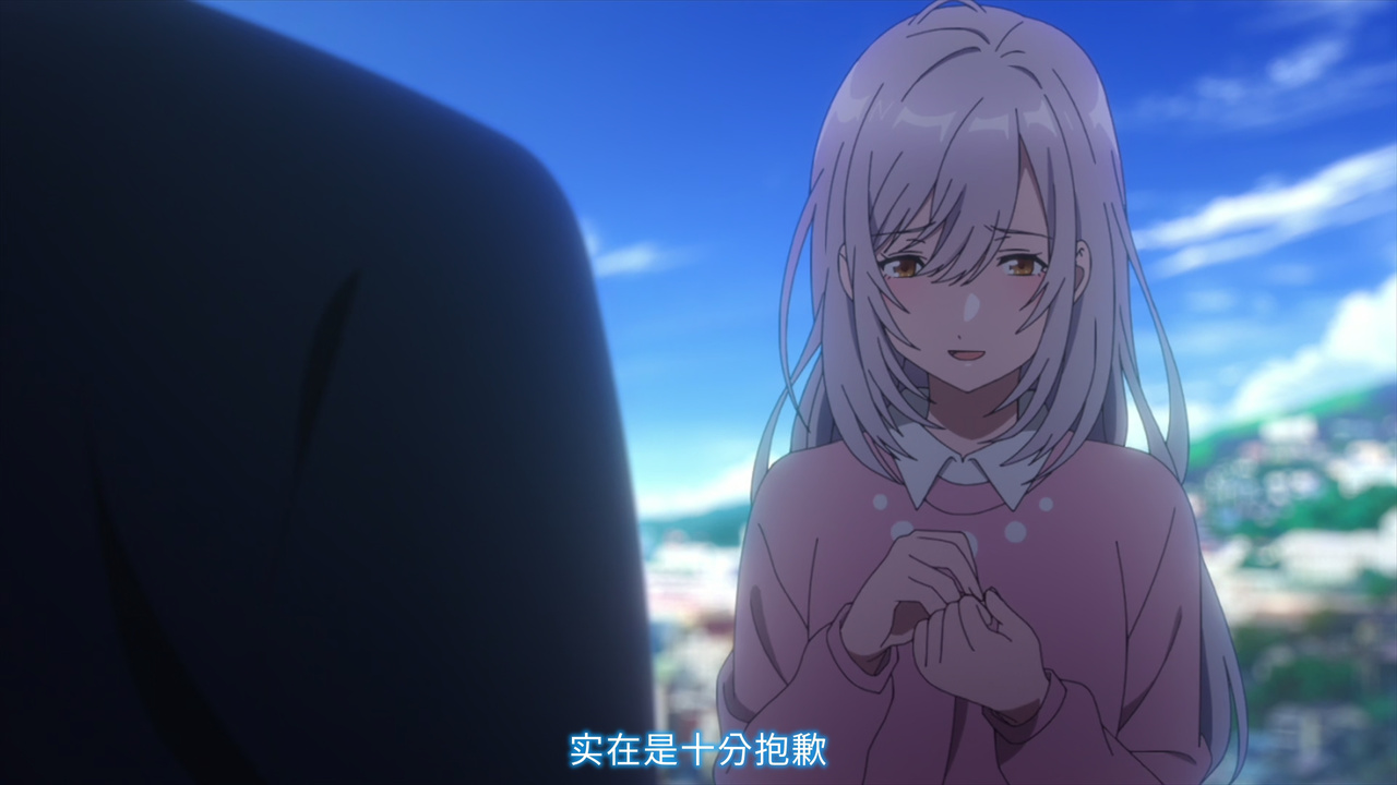 实在是十分抱歉