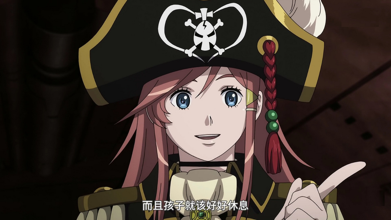 孩子就该好好休息