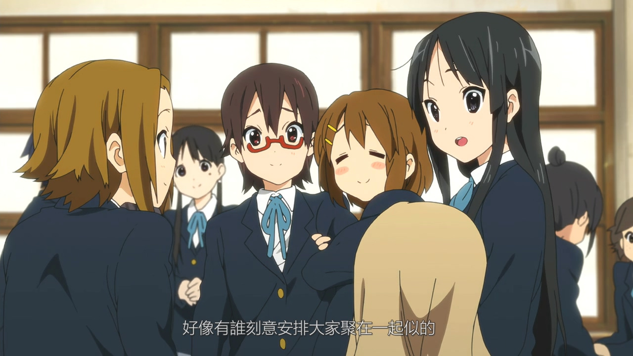 好像有谁刻意安排大家聚在一起似的