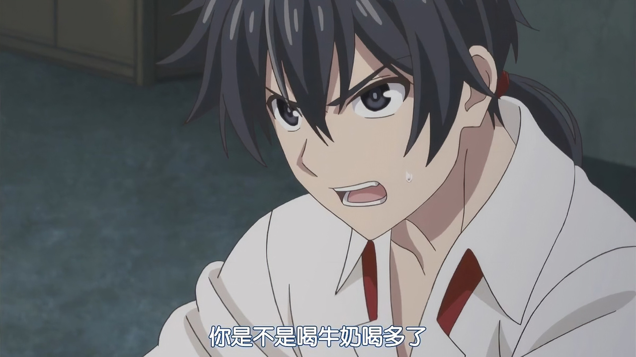 你是不是喝牛奶喝多了