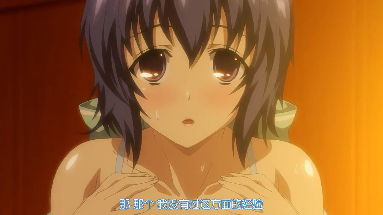 那 那个 我没有过这方面的经验