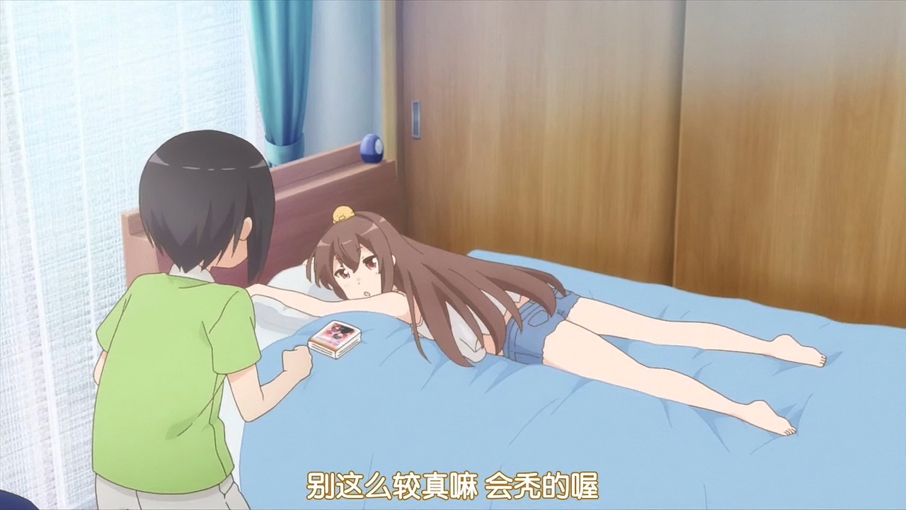 别这么较真嘛 会秃的哦