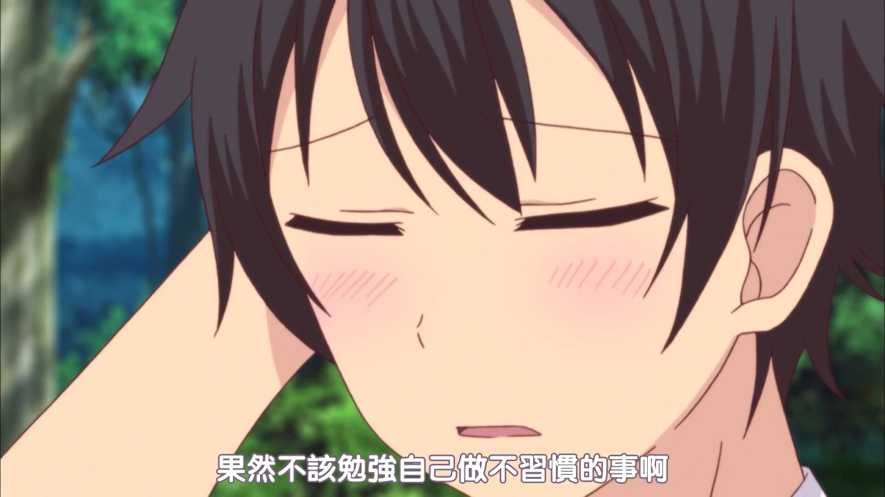 果然不应该勉强自己做不习惯的事情啊