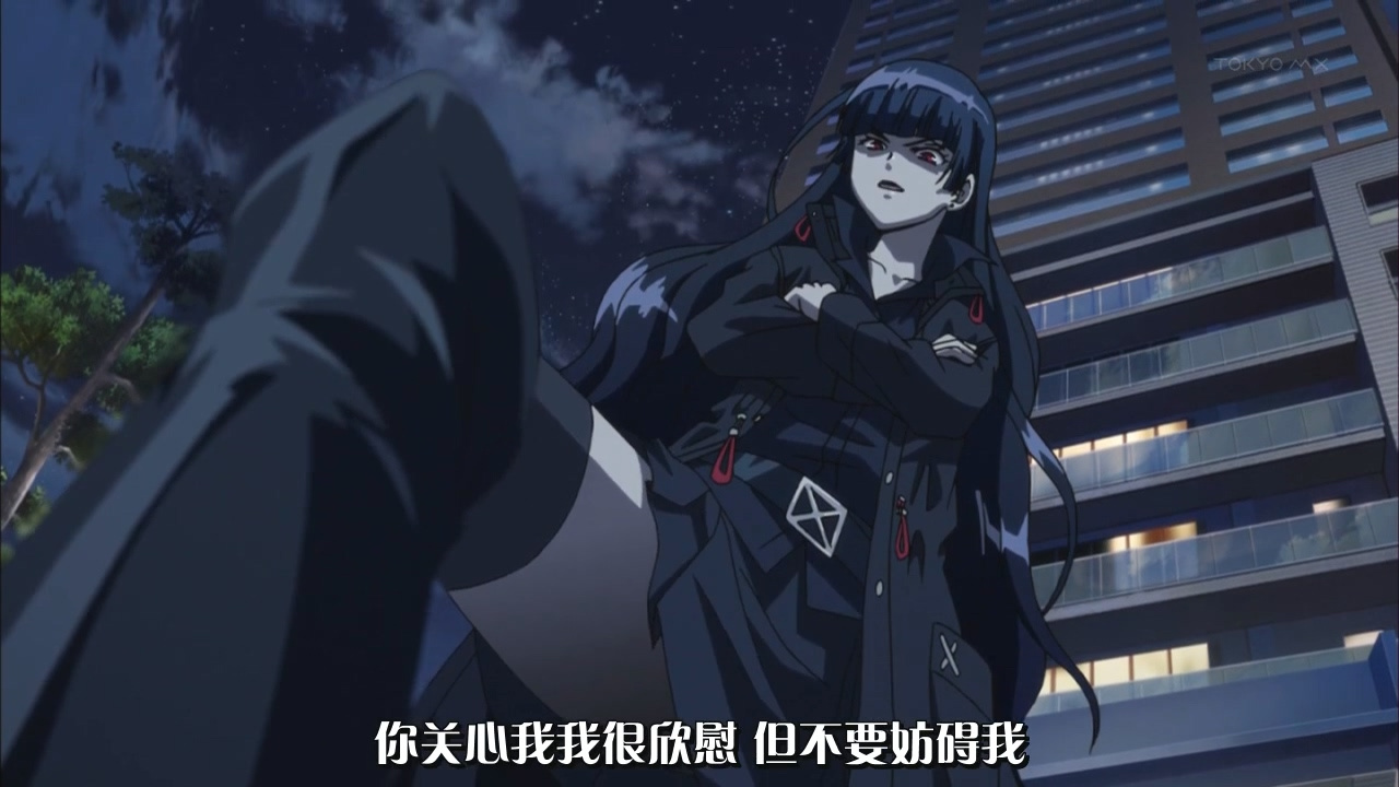 你关心我我很欣慰 但不要妨碍我