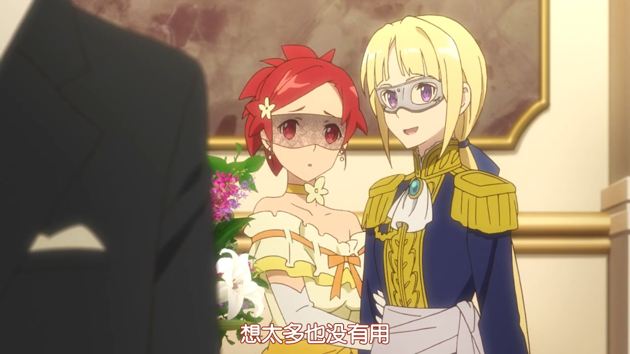 想太多也没有用