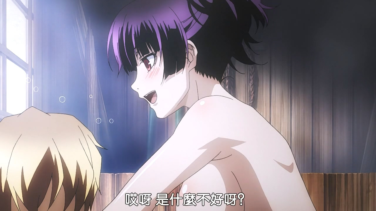 哎呀 是什么不好呀？