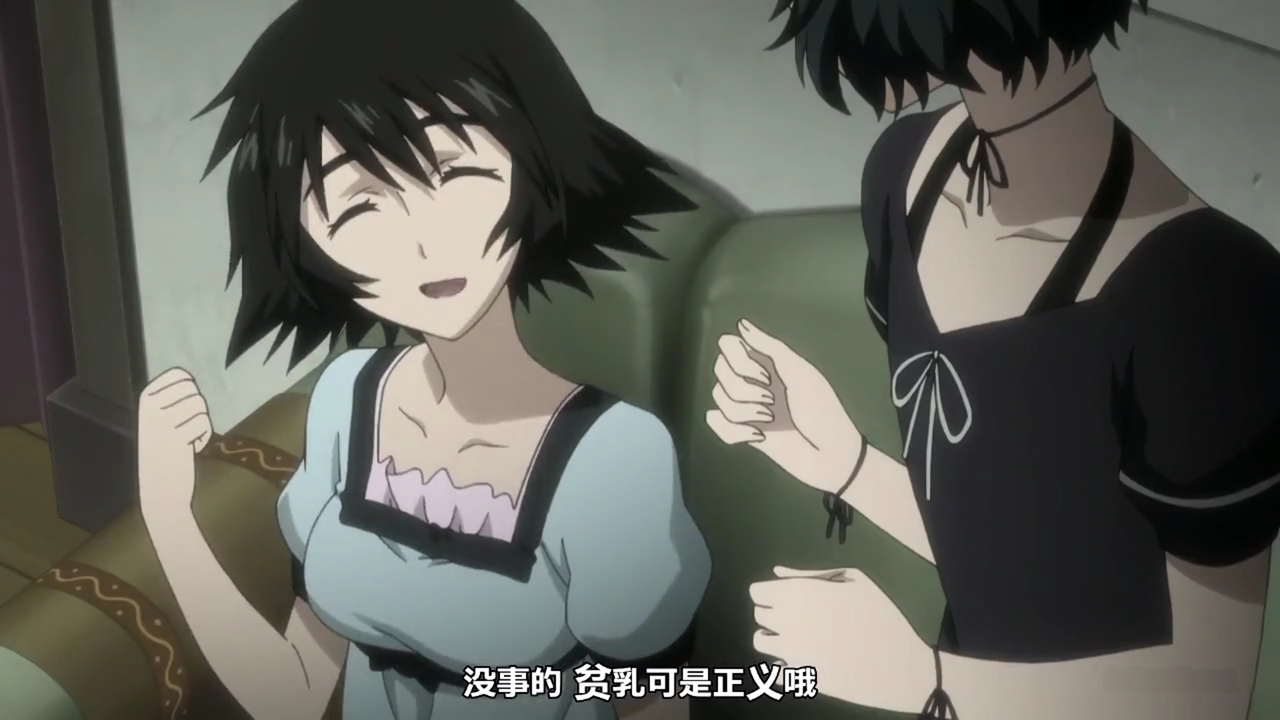 没事的 贫乳可是正义哦