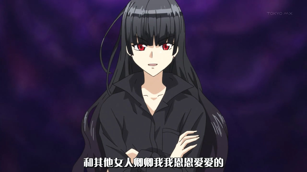 和其他女人卿卿我我恩恩爱爱的