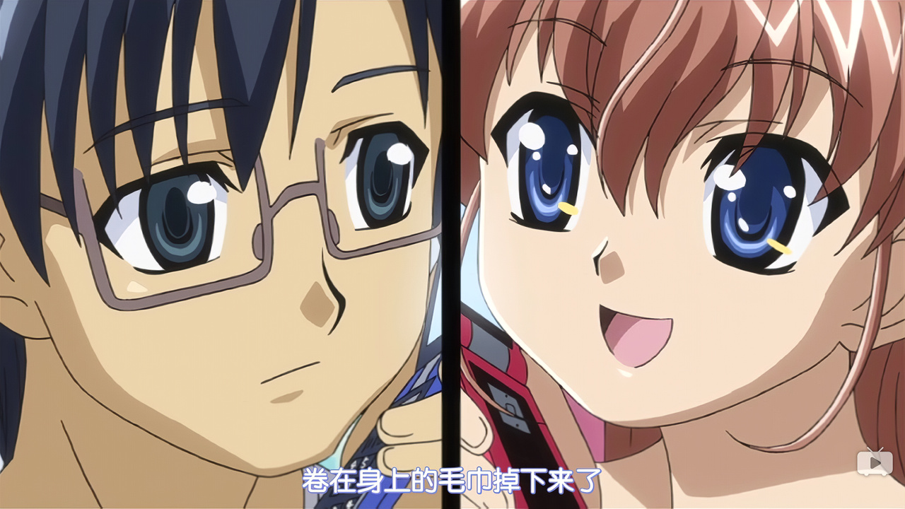 卷在身上的毛巾掉下来了