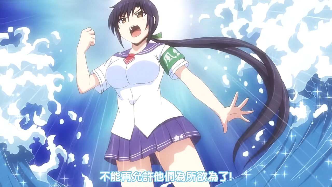 不能再允许他们为所欲为了！