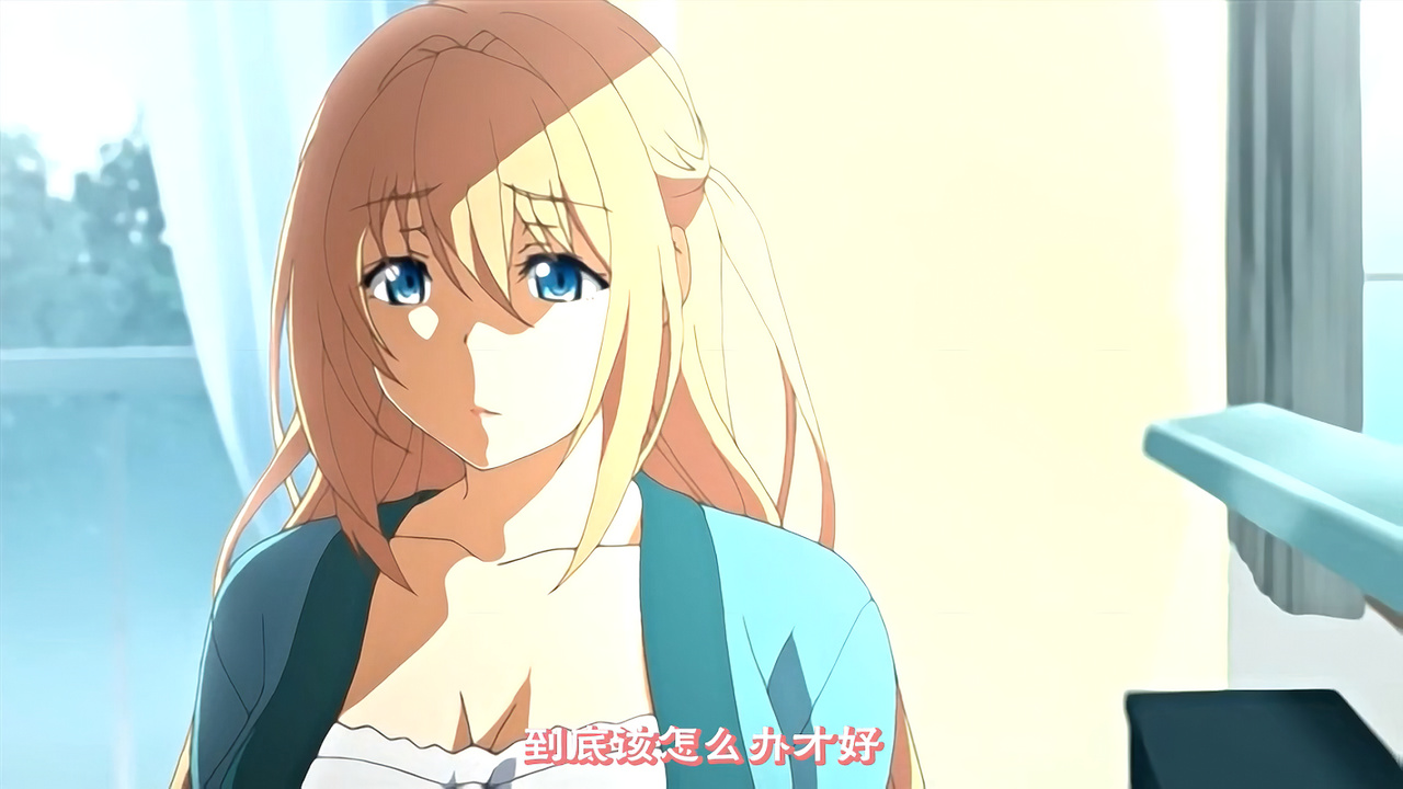 到底该怎么办才好