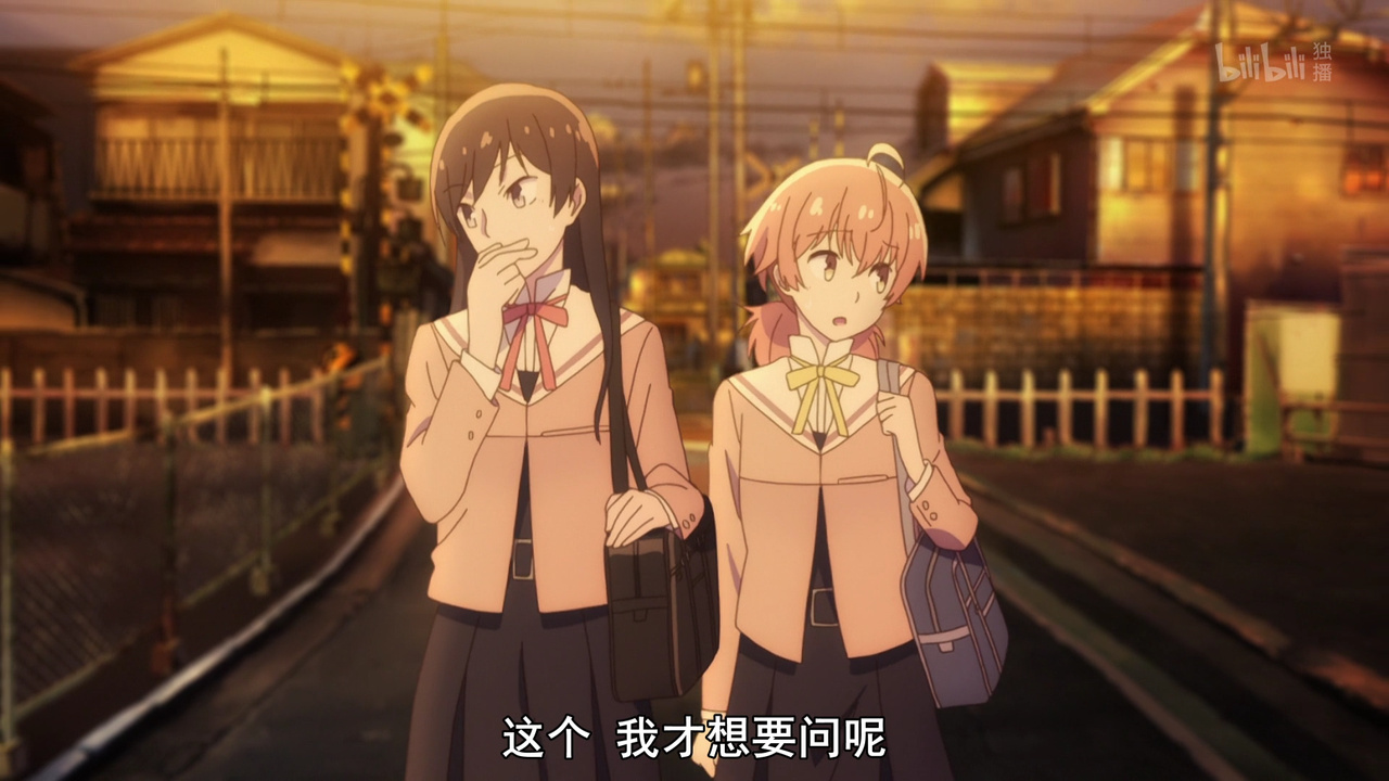 这个 我才想要问呢