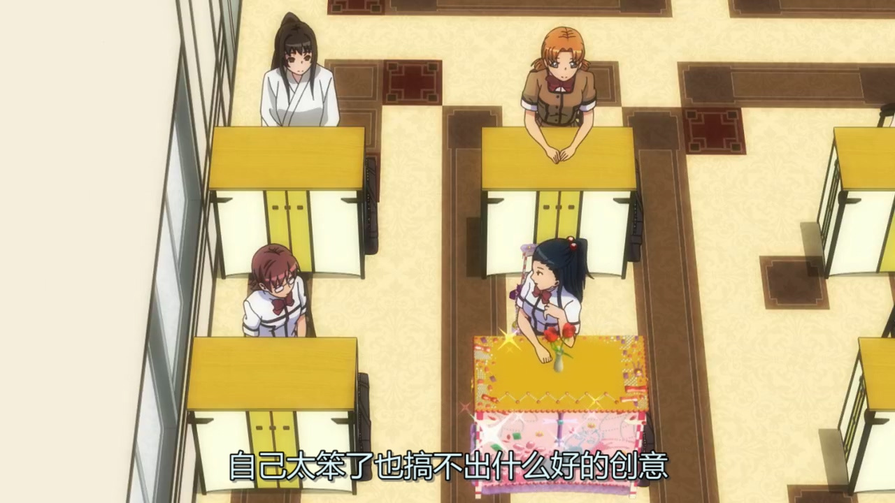 自己太笨了也搞不出什么好的创意