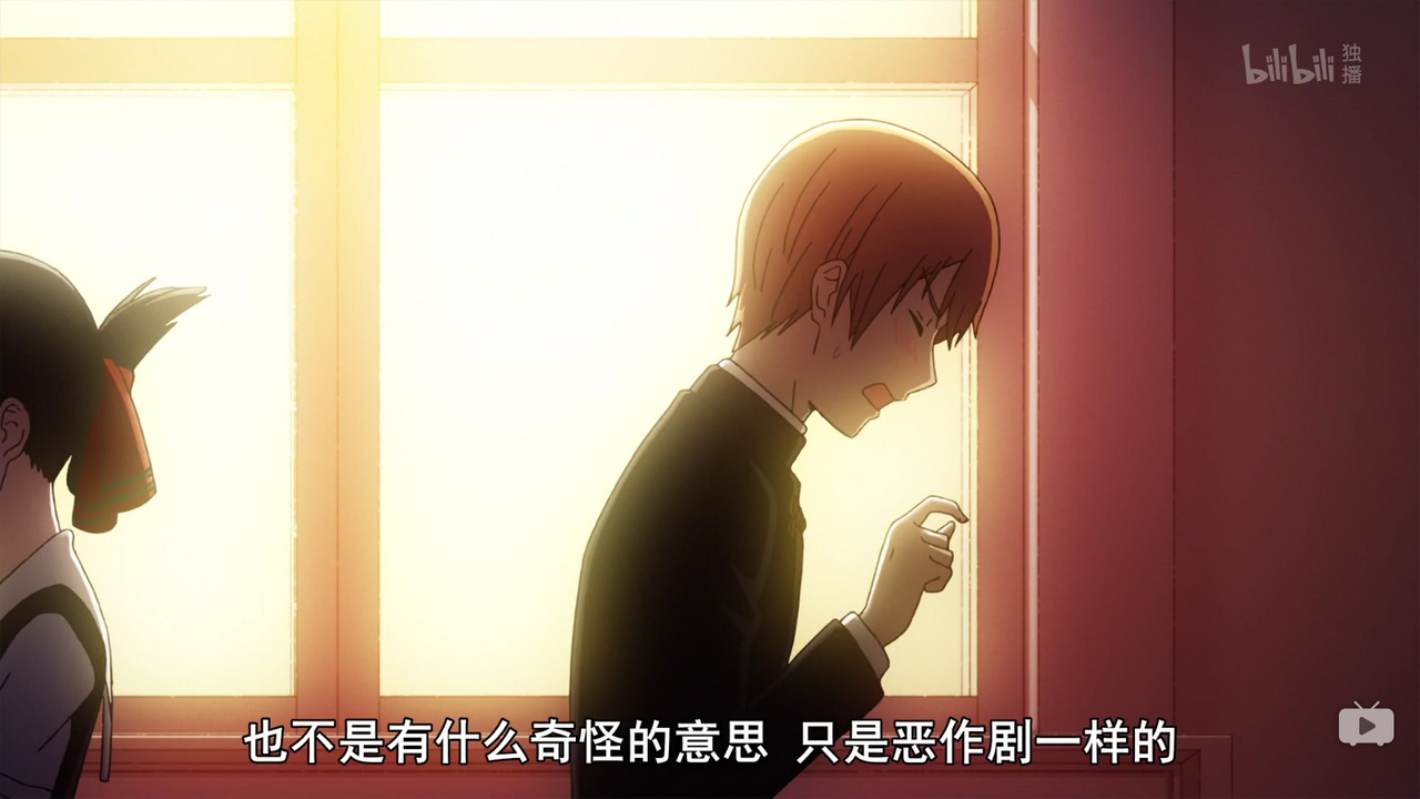 也不是有什么奇怪的意思 只是恶作剧一样的